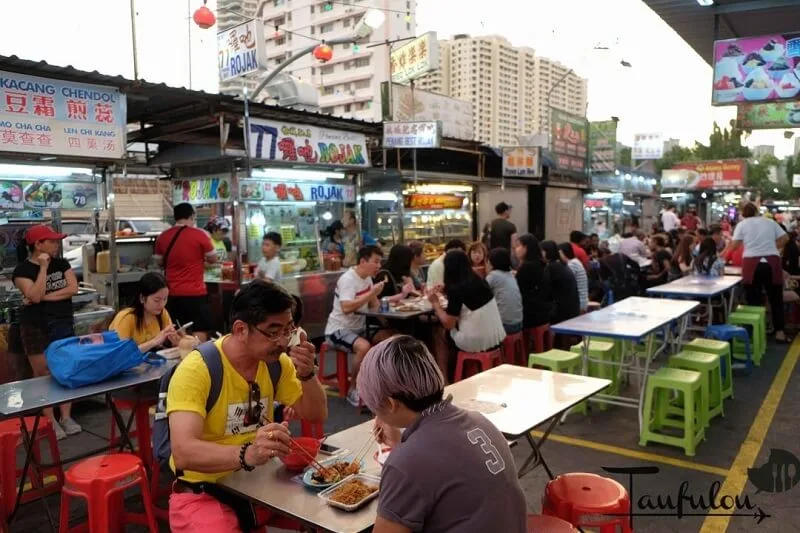 Gurney Drive Hawker Centre